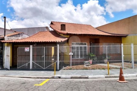 Casa Térrea à venda com 2 quartos em Jardim da Glória, Taboão da Serra, SP