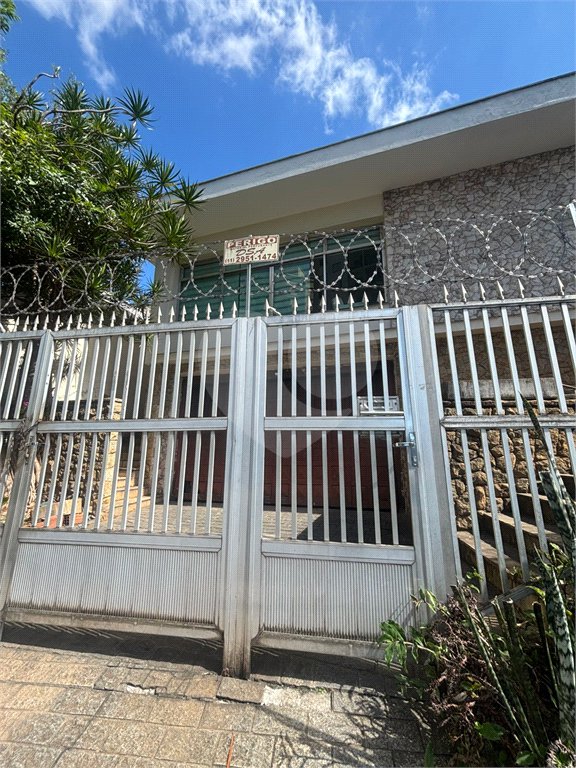 Sobrado à venda com 3 quartos, sendo 1 suíte, em Mandaqui, São Paulo, SP