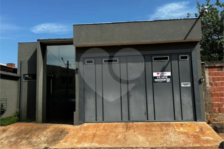 CASA DISPONÍVEL À VENDA Residencial Ponta Porã I