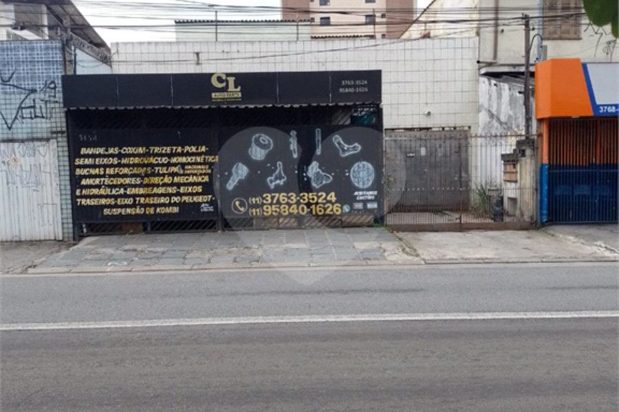 Prédio à venda em Jaguaré, São Paulo, SP