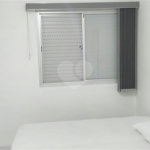 Apartamento à venda com 3 quartos, sendo 1 suíte, em Mandaqui, São Paulo, SP