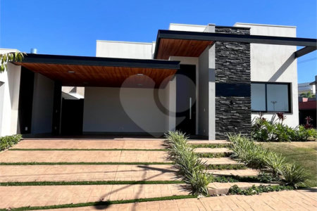 Casa à venda com 3 suítes em Residencial Village Damha III, Araraquara, SP