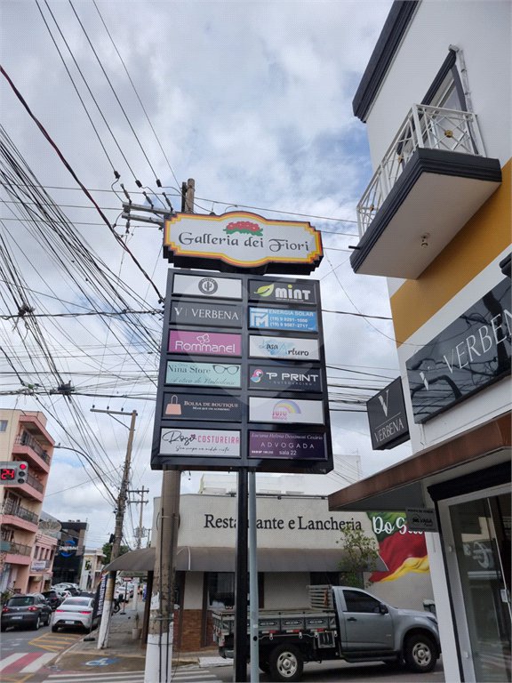 Sala para alugar no Centro, Vinhedo, SP