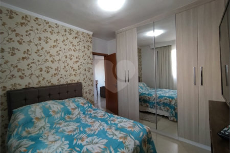 Apartamento à venda com 2 quartos em Jardim América, Sorocaba, SP