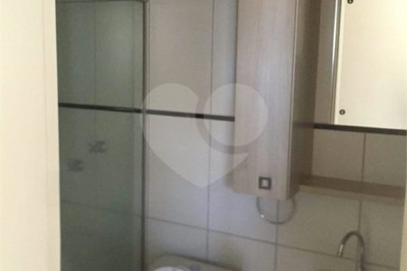 Apartamento à venda com 2 quartos em Vila Monte Alegre, Ribeirão Preto, SP