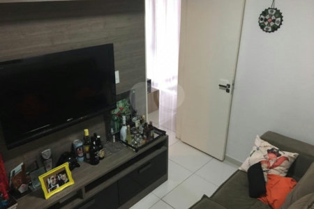 Apartamento à venda com 2 quartos em Vila Sônia, São Paulo, SP