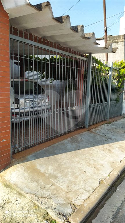 Casa à venda com 6 quartos em Freguesia do Ó, São Paulo, SP