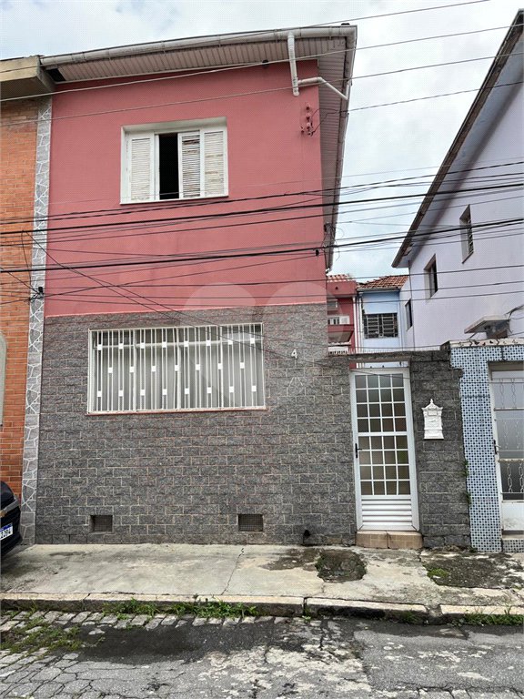 Sobrado à venda com 3 quartos, sendo 1 suíte, em Brás, São Paulo, SP