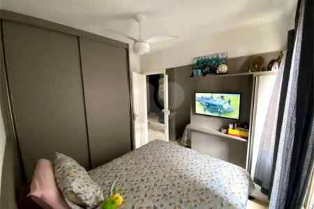 Apartamento à venda com 2 quartos em Parque Residencial Lagoinha, Ribeirão Preto, SP
