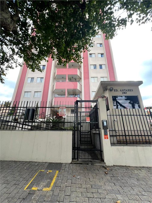Apartamento à venda em Vila Guarani (z Sul), São Paulo, SP