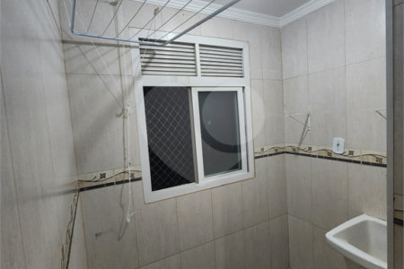 Apartamento à venda com 2 quartos em Vila Santa Teresa (zona Sul), São Paulo, SP