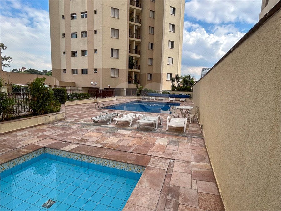 Apartamento à venda com 2 quartos em Santana, São Paulo, SP