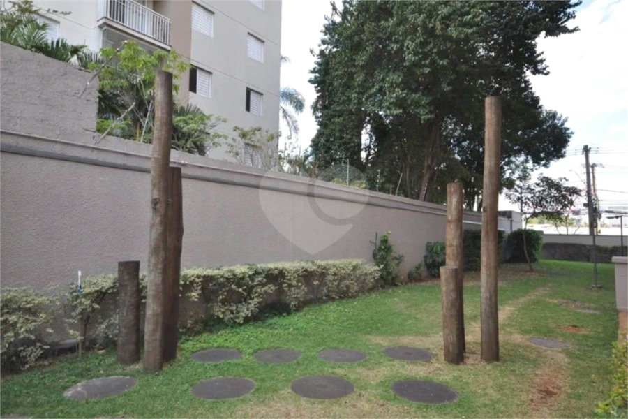 Apartamento à venda com 2 quartos em Vila Guilherme, São Paulo, SP