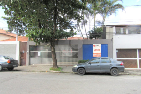 Casa à venda com 1 quarto em Chácara Santo Antônio, São Paulo, SP