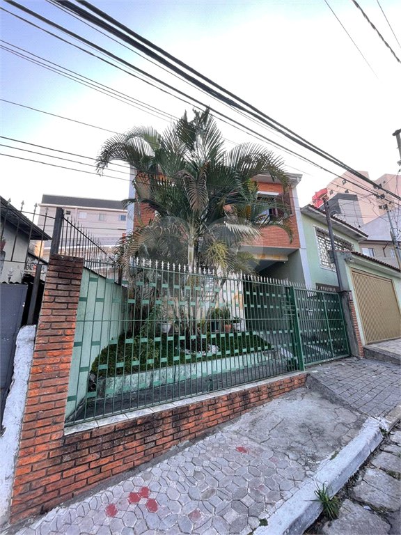 Sobrado à venda com 5 quartos, sendo 1 suíte,  em Vila Gustavo, São Paulo, SP