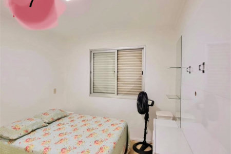 Apartamento à venda com 3 quartos, sendo 1 suíte, em Vila Nova Cidade Universitária, Bauru, SP