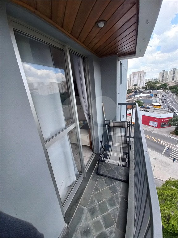 Apartamento à venda com 2 quartos em Jardim Umarizal, São Paulo, SP