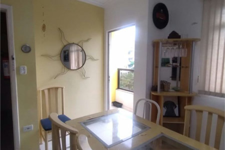 Apartamento com 3 dormitórios à venda, 114 m² por R$ 330.000,00 - Enseada - Guarujá/SP