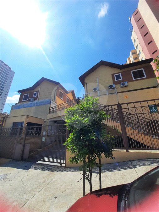 Casa à venda com 3 quartos, sendo 1 suíte, no condomínio Residencial Sol Francisco, São Paulo - SP