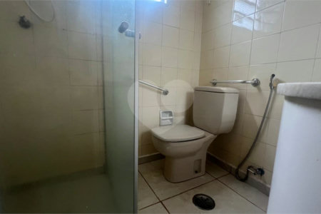 Apartamento à venda com 2 quartos em Vila Tibério, Ribeirão Preto, SP