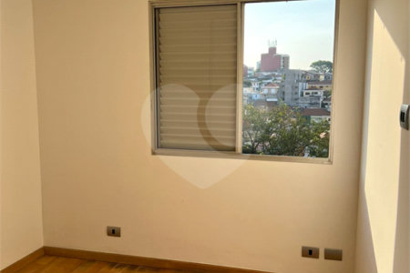 Apartamento à venda com 2 quartos em Vila Anglo Brasileira, São Paulo, SP