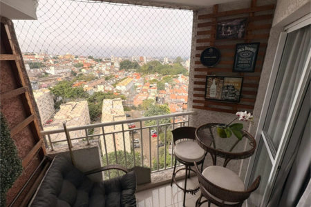 Apartamento à venda com 2 quartos, sendo 1 suíte, em Vila Prudente, São Paulo, SP
