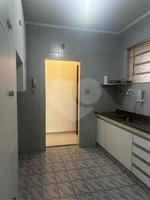 Apartamento à venda com 2 quartos em Sumaré, São Paulo, SP