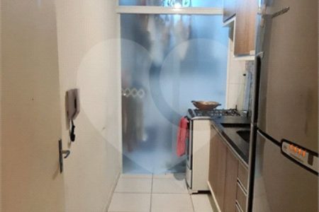 Apartamento à venda com 2 quartos em Água Branca, São Paulo, SP