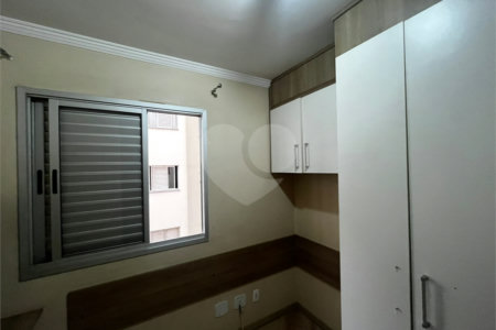 Apartamento à venda ou para alugar com 2 quartos em Vila Bela, São Paulo, SP