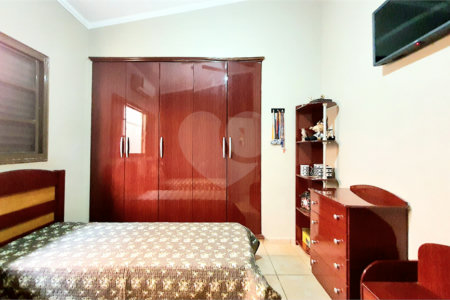 Casa de Vila à venda com 2 quartos, sendo 1 suíte,  em Residencial e Comercial Palmares, Ribeirão Preto, SP