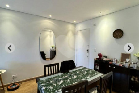 Apartamento à venda com 2 quartos, sendo 1 suíte, em Vila Suissa, Mogi das Cruzes, SP
