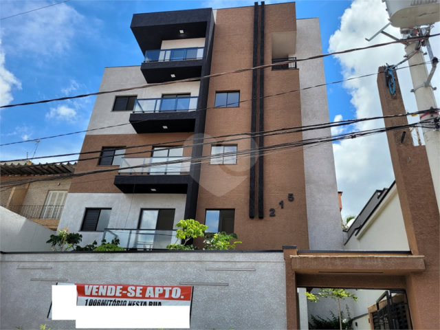 Casa à venda com 1 quarto no condomínio Residencial Imperatriz, São Paulo - SP