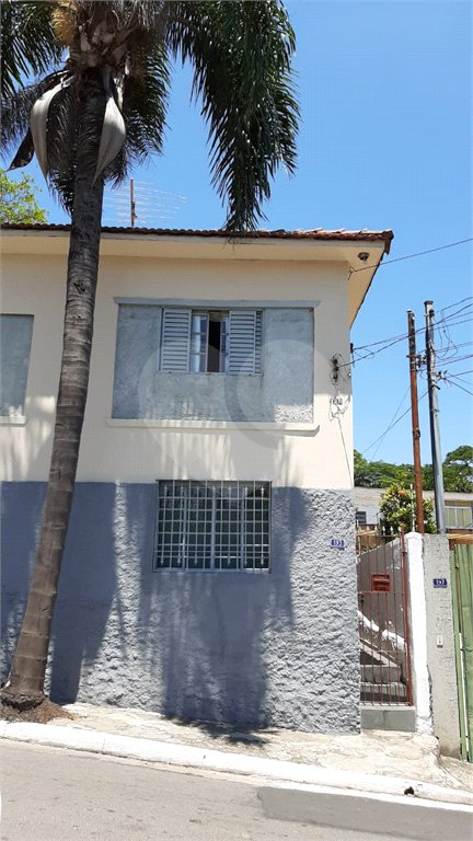 Sobrado à venda com 2 quartos em Horto, São Paulo, SP