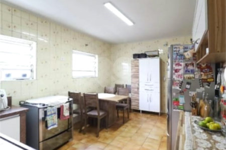 Sobrado à venda com 3 quartos, sendo 1 suíte,  em Vila Constança, São Paulo, SP
