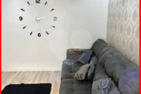 Apartamento à venda com 2 quartos em Pinheiros, São Paulo, SP
