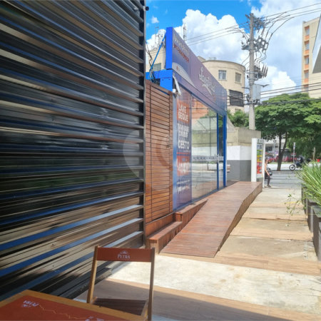 Terreno à venda em Saúde, São Paulo, SP