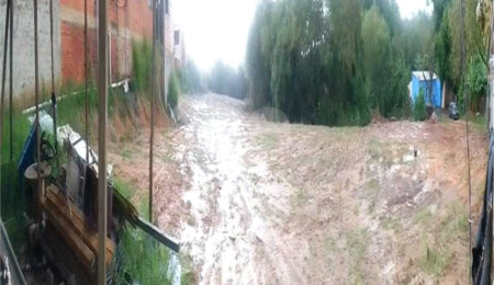 Terreno à venda em Vila Mineirão, Sorocaba, SP