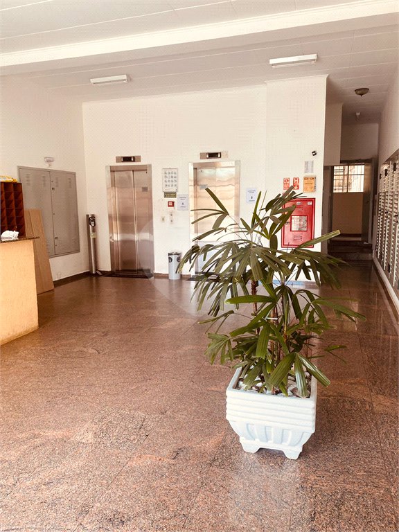Sala à venda no Centro, Jundiaí, SP
