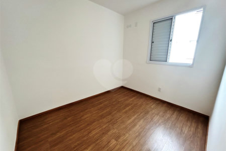 Apartamento à venda com 2 quartos em Bonfim Paulista, Ribeirão Preto, SP