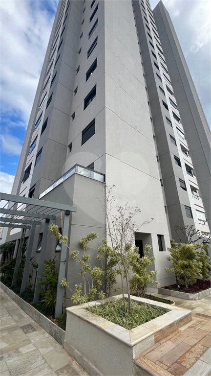 Apartamento à venda ou para alugar com 2 suítes em Alvinópolis, Atibaia, SP