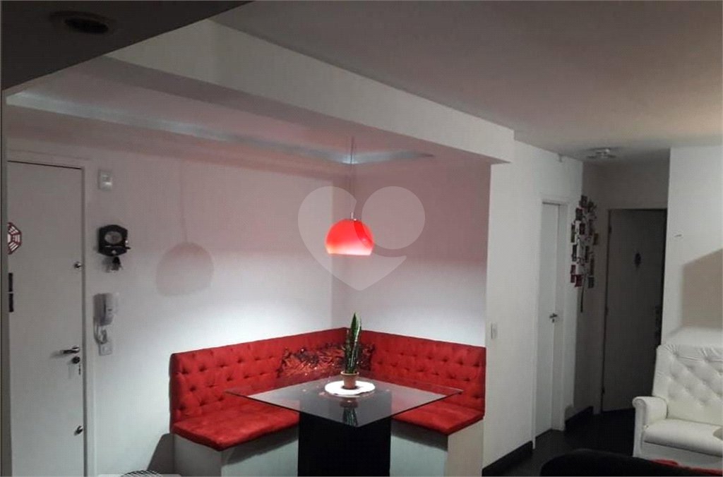 Apartamento à venda com 2 quartos, sendo 1 suíte,  em Jardim Parque Morumbi, São Paulo, SP