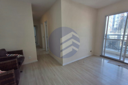 Apartamento à venda com 3 quartos, sendo 1 suíte, no condomínio Ecolife Cidade Universitária, São Paulo - SP