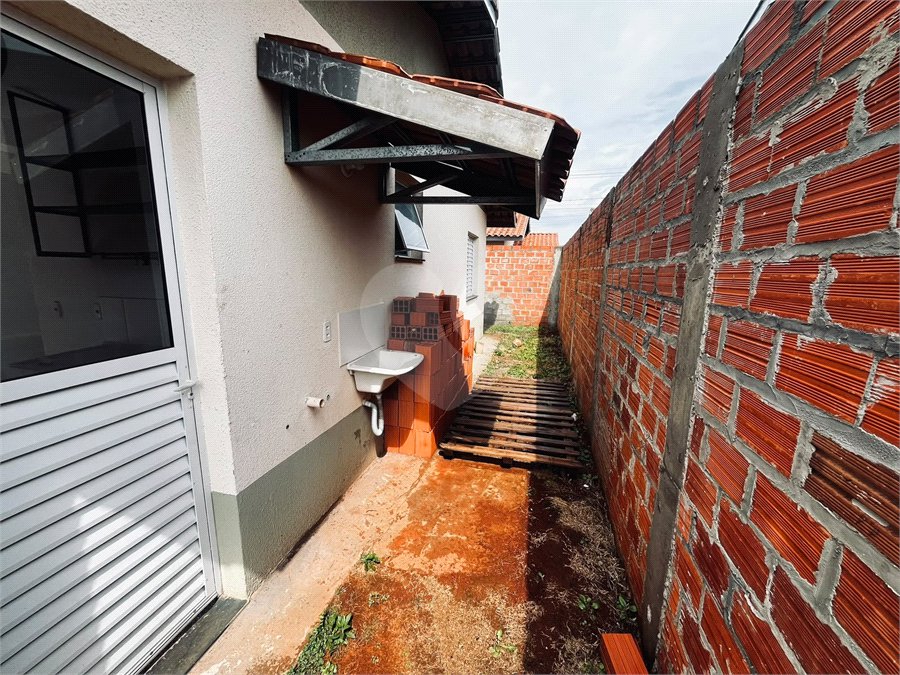 Casa à venda com 2 quartos em Jardim Nova Era, Itapetininga, SP