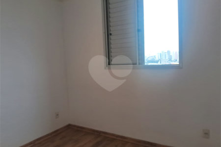Apartamento à venda ou para alugar com 2 quartos em Água Branca, São Paulo, SP