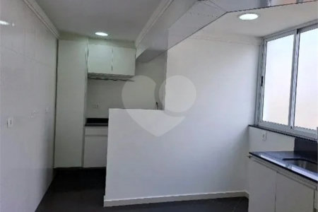 Apartamento à venda com 2 quartos, sendo 1 suíte, em Vila Monte Alegre, São Paulo, SP
