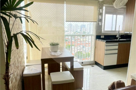 Apartamento à venda com 2 quartos em Tatuapé, São Paulo, SP