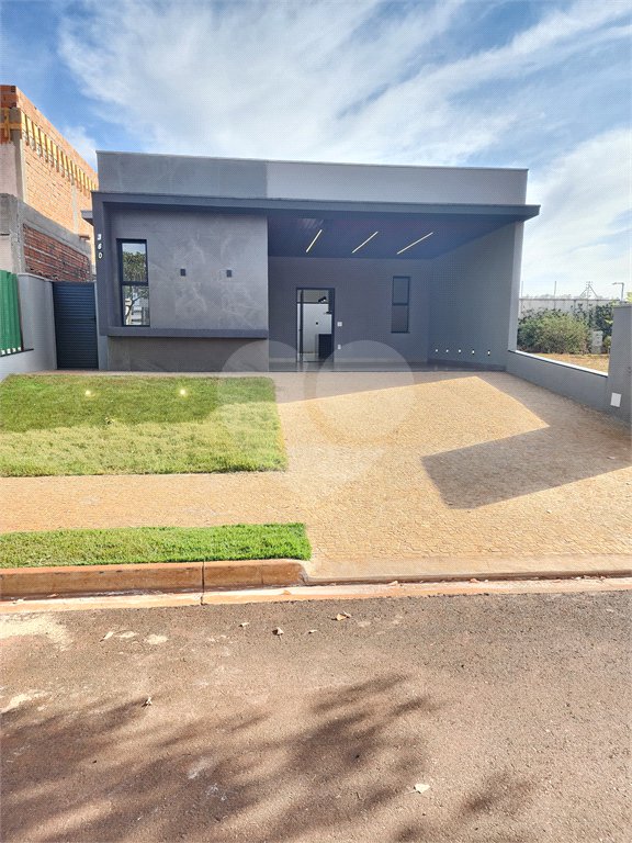 Casa à venda com 3 suítes em Portal da Mata, Ribeirão Preto, SP
