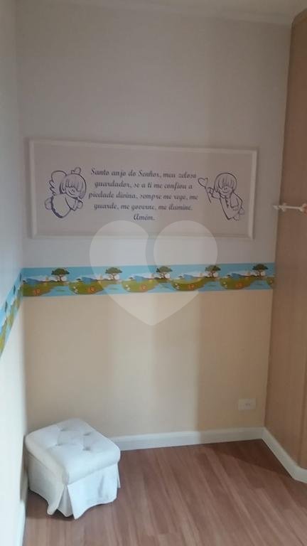 Apartamento à venda com 2 quartos em Aclimação, São Paulo, SP