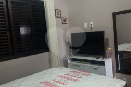 Casa à venda com 3 quartos, sendo 1 suíte,  em Vila Gabriel, Sorocaba, SP