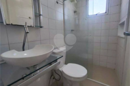 Apartamento à venda com 2 quartos, sendo 1 suíte, em Jardim Monte Alegre, São Paulo, SP